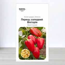 Насіння перцю солодкого Вікторія, 3г, Marvel